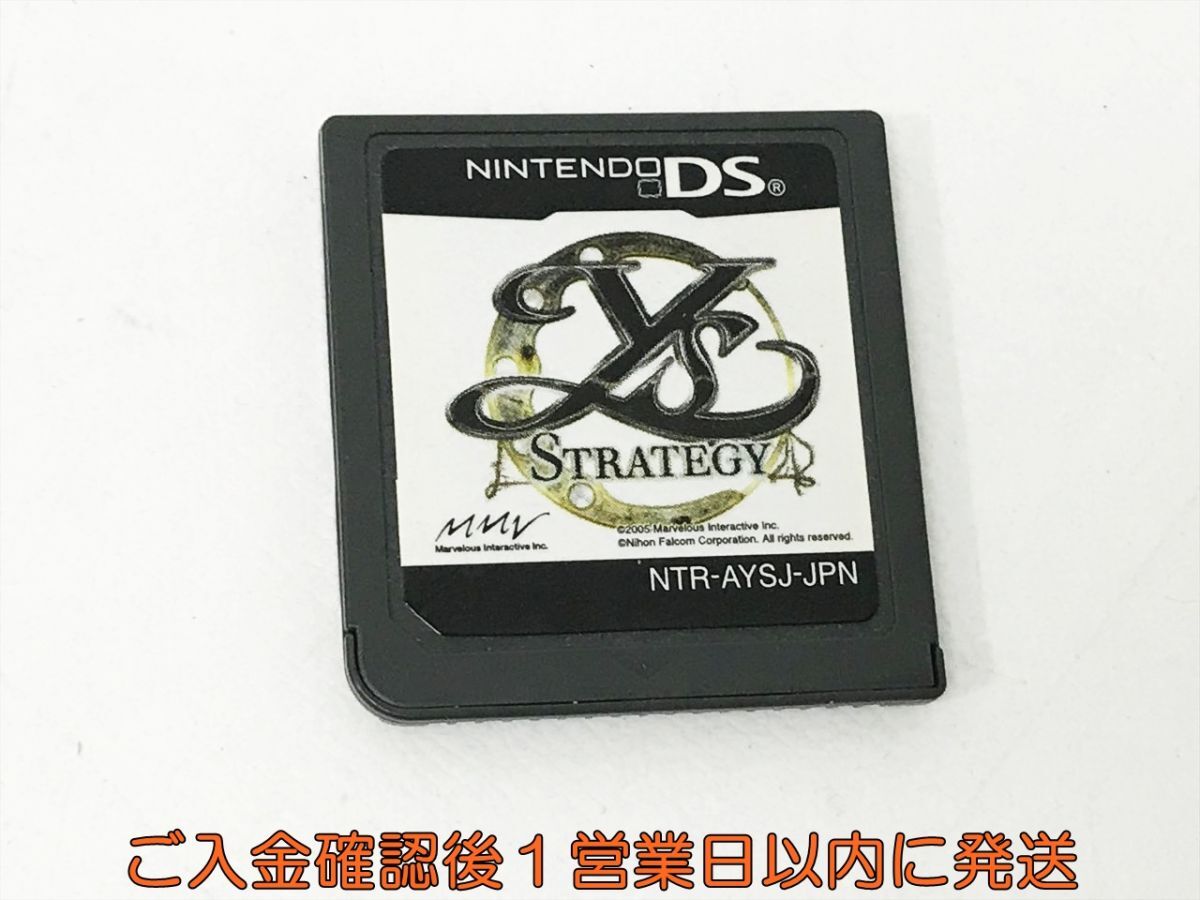 ●新品●DS イース・ストラテジー+特製メタルストラップ★ Yahoo!オークション -「イース ストラテジー」の落札相場・落札価格
