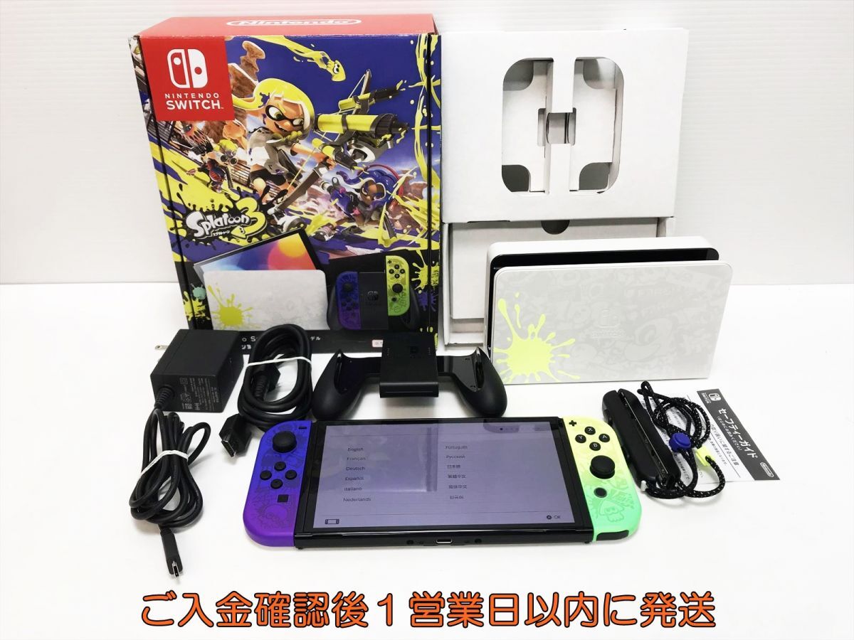 美品 Nintendo Switch本体スプラトゥーンEdition 初期化済 Yahoo!オークション -「nintendo switch(有機elモデル) スプラ
