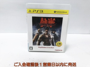【1円】PS3 鉄拳6 ゲームソフト プレステ3 1A0117-236an/G1