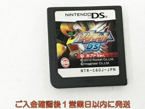 【1円】ニンテンドーDS メダロットDS (カブトバージョン) ゲームソフト ケースなし 1A0520-019kk/G1