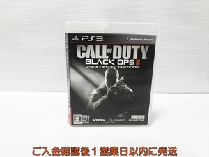 【1円】PS3 コール オブ デューティ ブラックオプスII (吹き替え版) ゲームソフト プレステ3 1A0108-105an/G1