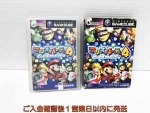 【1円】GC マリオパーティ4 ゲームソフト ゲームキューブ Nintendo ニンテンドー 1A0108-121an/G1