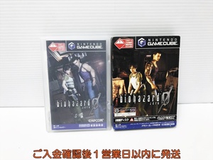 【1円】GC biohazard 0 ゲームソフト ゲームキューブ Nintendo ニンテンドー 1A0215-097an/G1