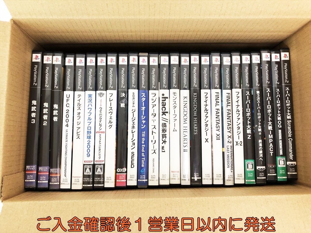 PS2 ラジアータストーリーズ b1 b2 ポスター まとめ売り 美品 Yahoo!オークション -「ラジアータストーリーズ」の落札相場