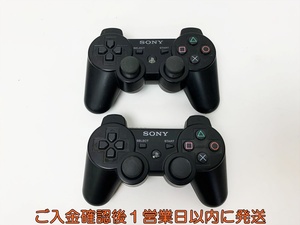 【1円】PS3 純正 ワイヤレスコントローラー SIXAXIS ブラック 2個セット SONY Playstation3 まとめ売り 未検品ジャンク B01-856rm/F3