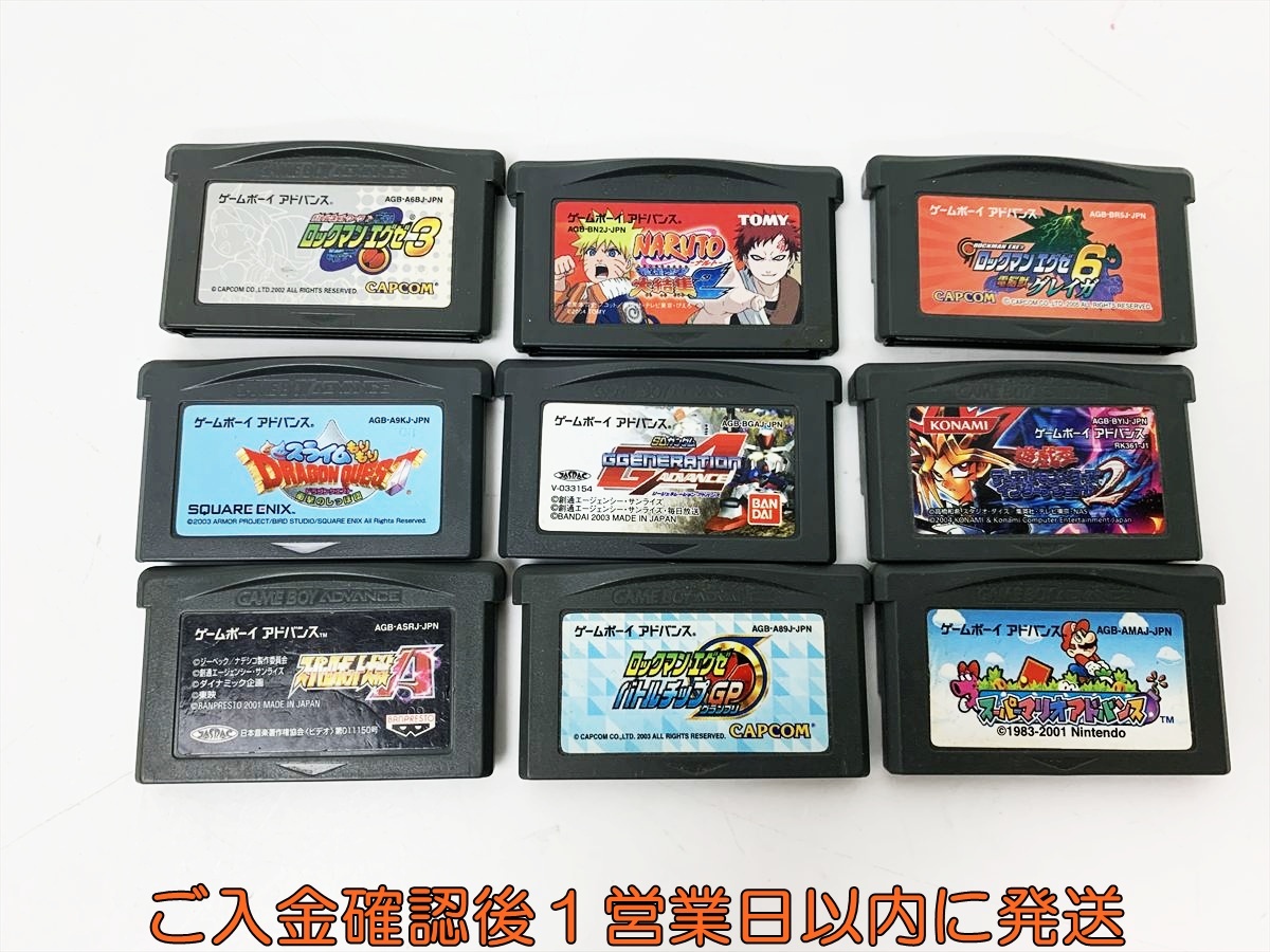 ゲームソフト まとめ売り Yahoo!オークション -「ゲームソフト まとめ売り」の落札相場