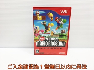 【1円】Wii New スーパーマリオブラザーズ Wii ゲームソフト ニンテンドー 1A0123-211yn/G1