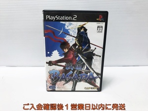 【1円】PS2 戦国BASARA ゲームソフト プレステ2 1A0125-178an/G1