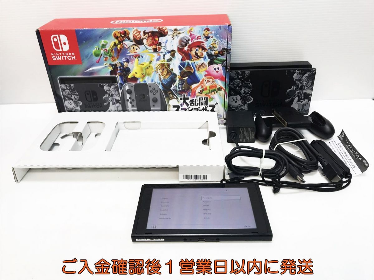 Nintendo Switch ニンテンドースイッチ本体 スマブラモデル 箱無し Yahoo!オークション -「スマブラ スイッチ」(ニンテンドー