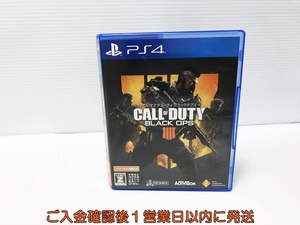 【1円】PS4 コール オブ デューティ ブラックオプス 4 ゲームソフト プレステ4 1A0007-256an/G1