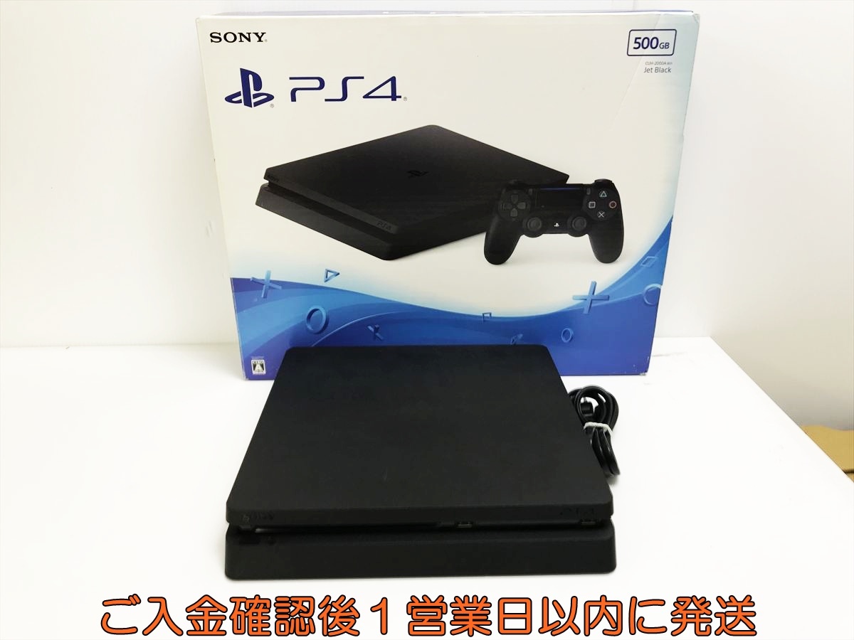 ひろやん様⭐︎専用 プレステ4 本体 ジャンク Yahoo!オークション -「ps4 本体 ジャンク」の落札相場・落札価格