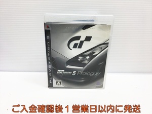 【1円】PS3 グランツーリスモ 5 プロローグ ゲームソフト プレステ3 1A0311-086yn/G1
