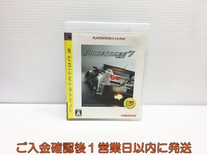 PS3 リッジレーサー7 PLAYSTATION 3 the Best ゲームソフト プレステ3 1A0311-108yn/G1