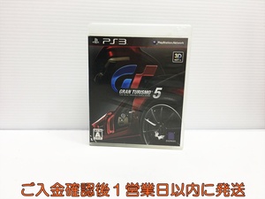 【1円】PS3 グランツーリスモ 5 ゲームソフト プレステ3 1A0406-109yn/G1