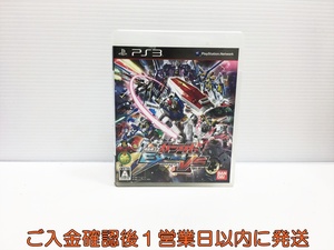 【1円】PS3 機動戦士ガンダム EXTREME VS. ゲームソフト プレステ3 1A0406-116yn/G1