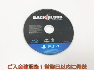 【1円】PS4 バック・フォー・ブラッド ゲームソフト ケースなし プレステ4 未検品 1A0415-068su/G1