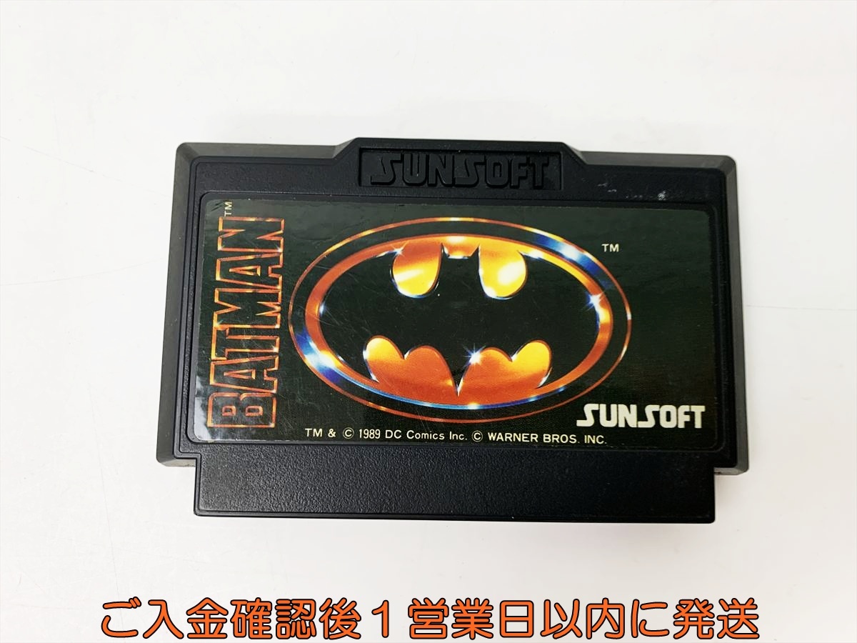 ★GWセール★バットマン(BATMAN)【中古美品・完品・FC日本版】 2025年最新】Yahoo!オークション -バットマン(ファミコン)の中古