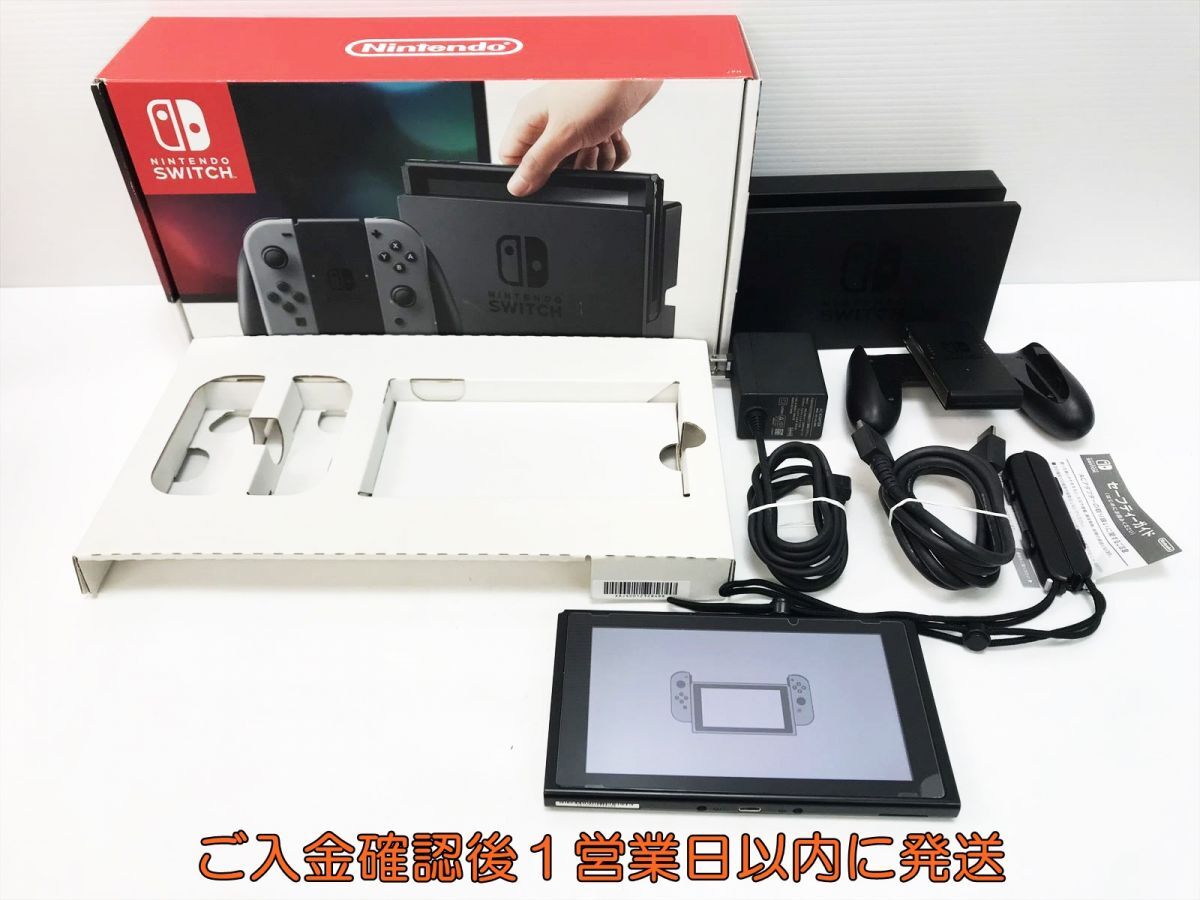 【ジャンク品】Nintendo Switch グレー一式セット(動作品) Yahoo!オークション -「nintendo switch グレー」の落札相場