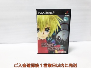 【1円】PS2 テイルズ オブ デスティニー2 ゲームソフト PlayStaition2 プレステ2 1A0008-174an/G1