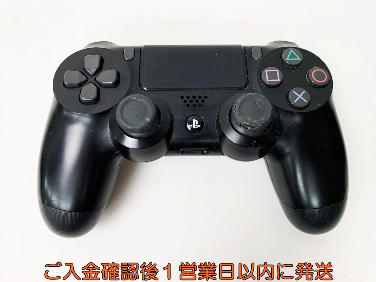 PlayStation3本体コントローラPS4コントローラ全てジャンク 2025年最新】Yahoo!オークション -ps4 コントローラー ジャンク