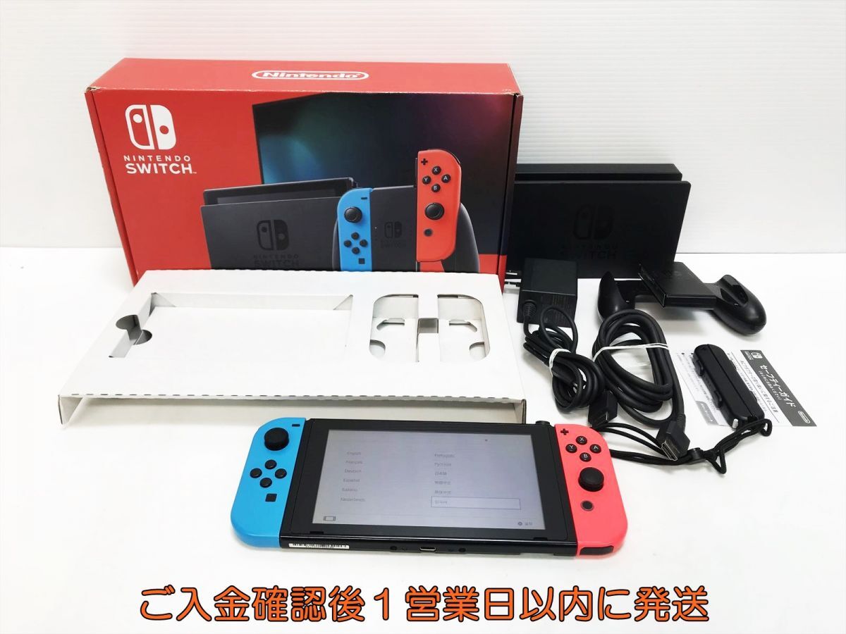 Switch本体 ほぼ美品 2025年最新】Yahoo!オークション - ニンテンドースイッチ本体