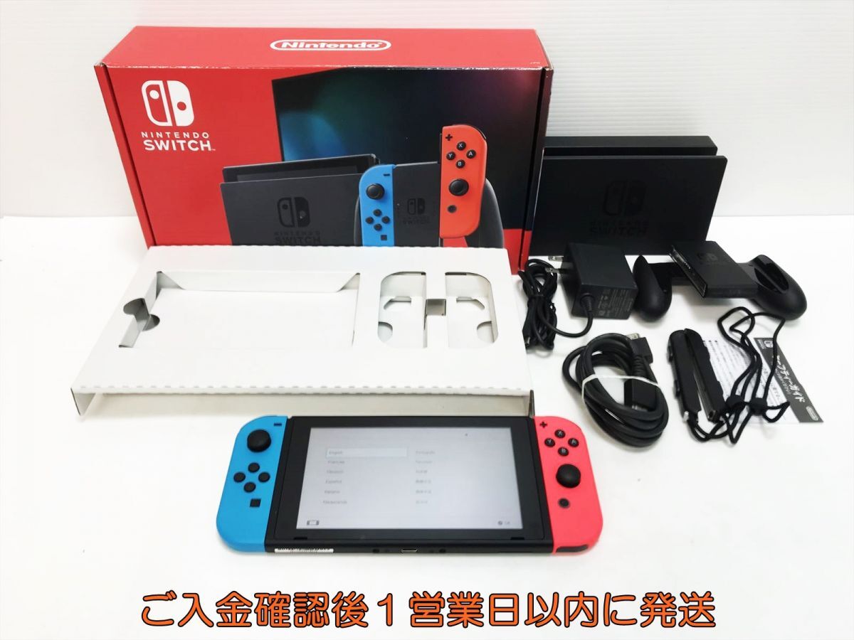 任天堂スイッチ本体 まとめ売り 2025年最新】Yahoo!オークション - ニンテンドースイッチ本体