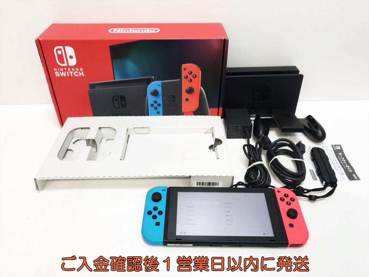 訳あり スイッチ 本体等 2025年最新】Yahoo!オークション - ニンテンドースイッチ本体