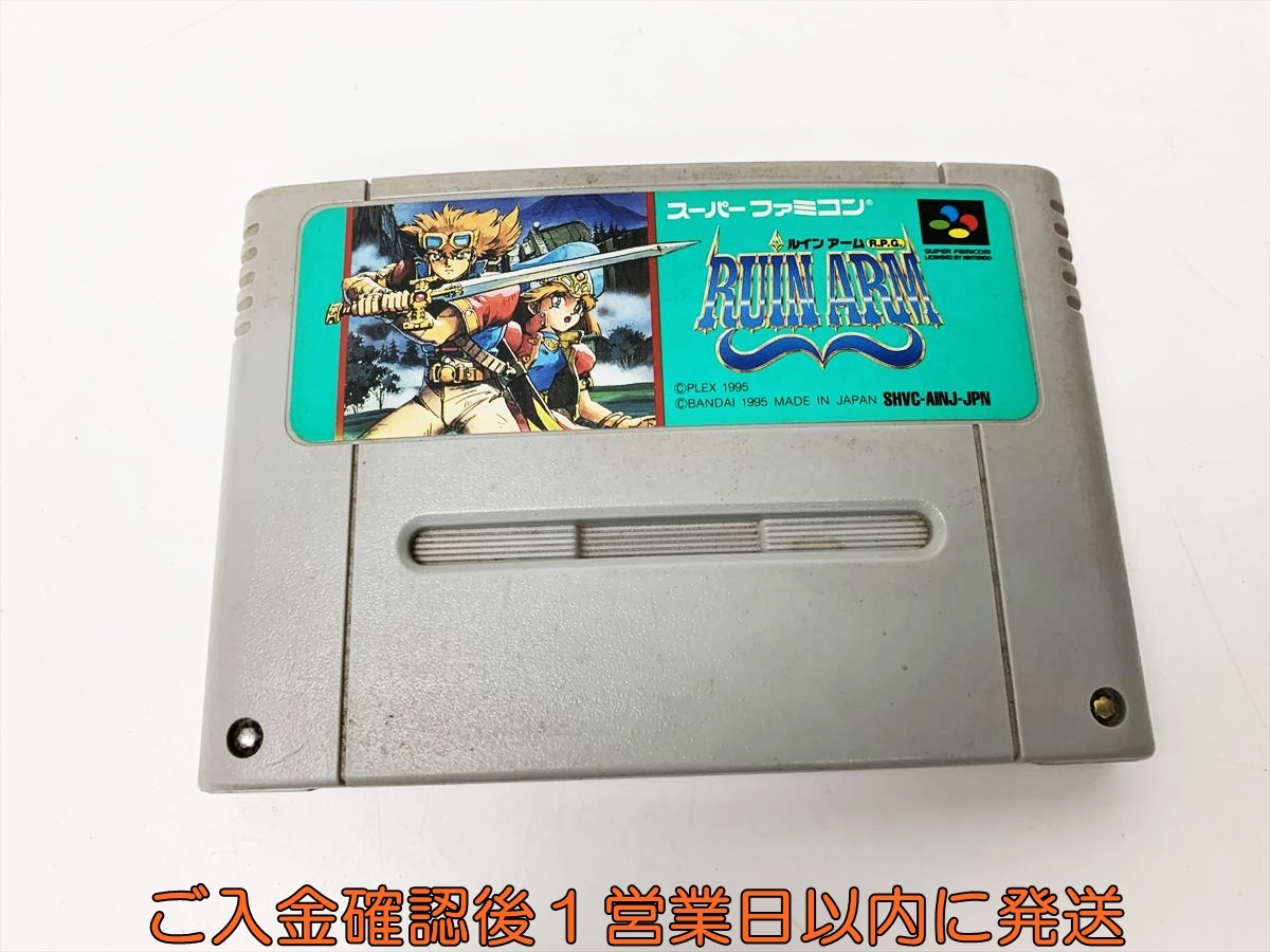 【ジャンク】スーパーファミコン カセット 29本セット 2025年最新】Yahoo!オークション -スーパーファミコン ソフト