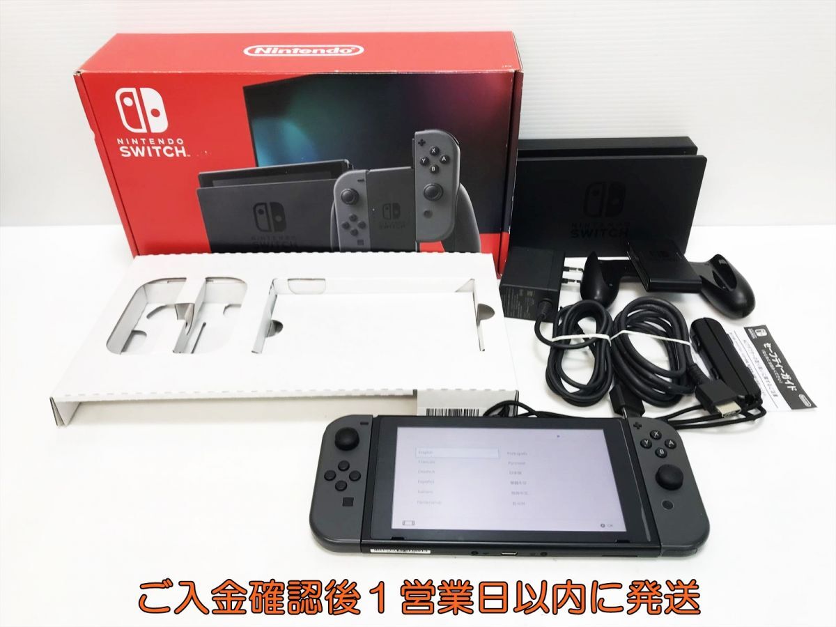 【おまけ付き・動作確認済】Nintendo Switch 本体 2025年最新】Yahoo!オークション - ニンテンドースイッチ本体