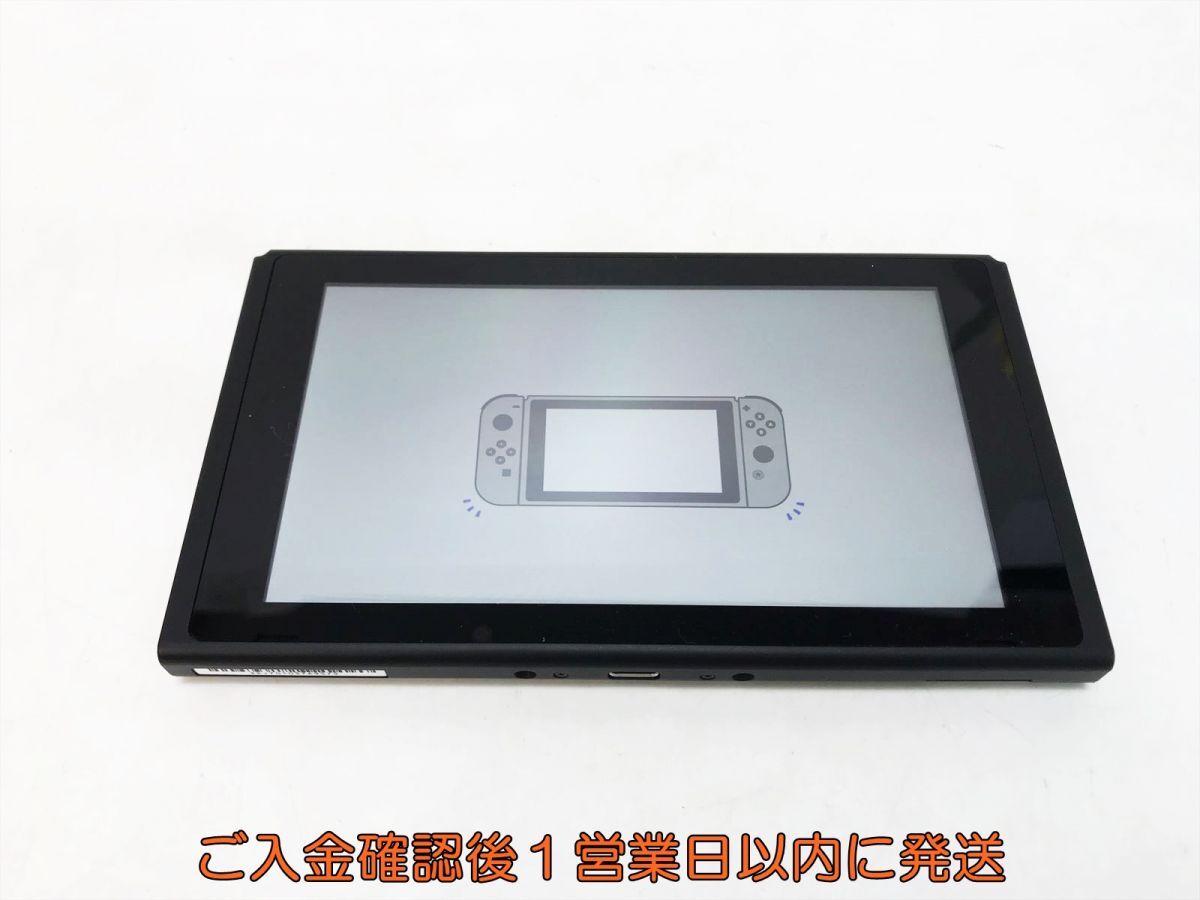 動作確認済 わけあり Switch本体のみ 2025年最新】Yahoo!オークション -任天堂 switch 本体のみの中古
