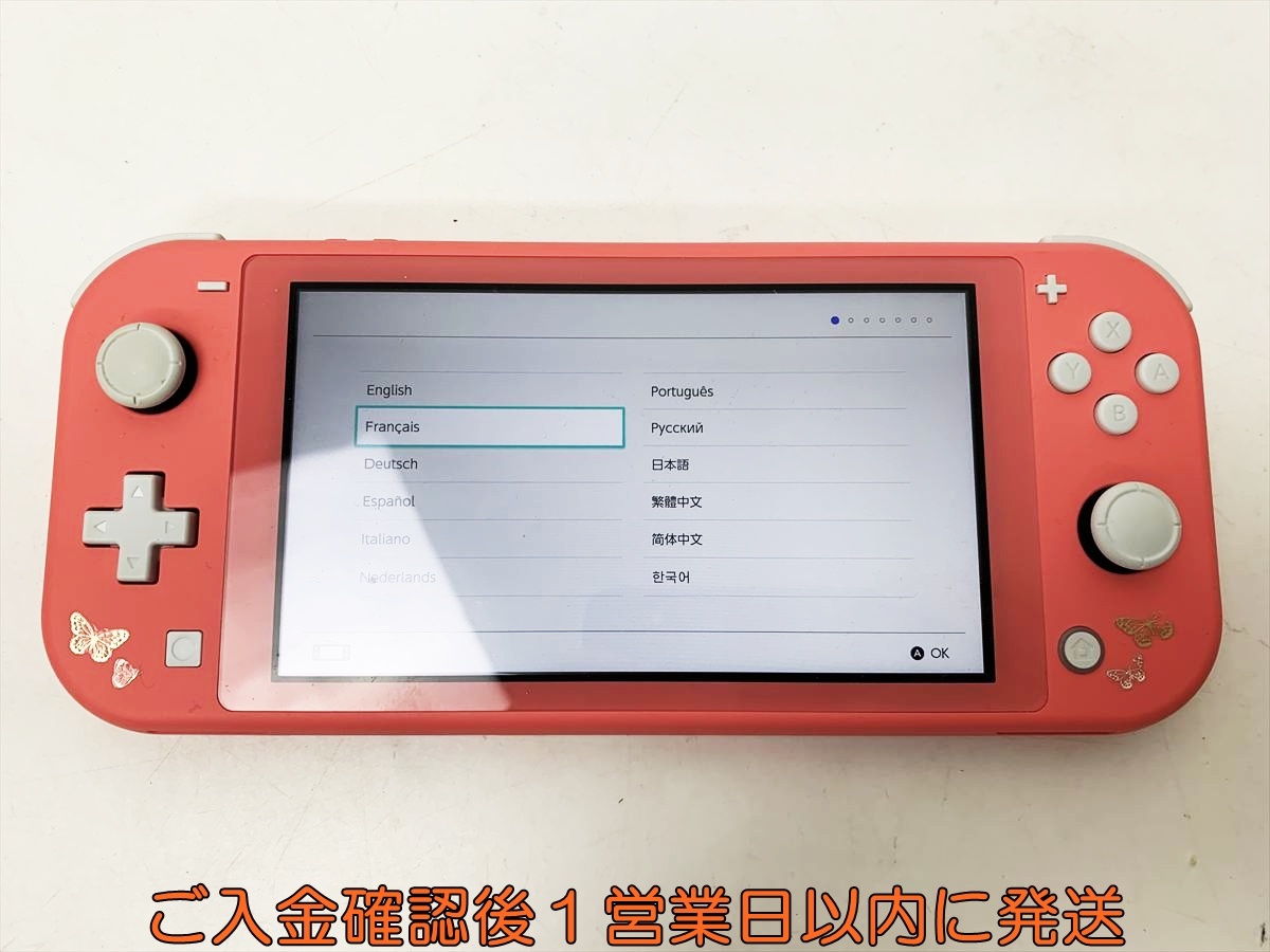 Nintendo Switch ジャンク 2017年版 即日発送可 2025年最新】ジャンク状態のニンテンドースイッチの商品一覧