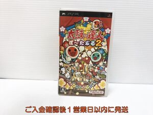 【1円】PSP 太鼓の達人 ぽ~たぶる2 ゲームソフト 1A0119-083yk/G1