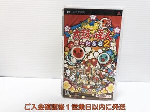 【1円】PSP 太鼓の達人 ぽ~たぶる2 ゲームソフト 1A0119-084yk/G1