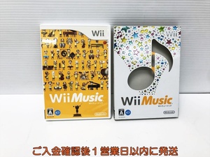 【1円】Wii Wii Music 外箱付 ゲームソフト Nintendo ニンテンドー 1A0106-186an/G1