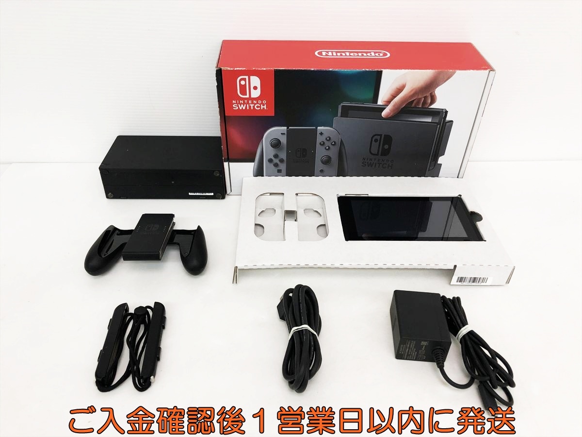 Switch本体+付属品(画像写真のみ) 2025年最新】Yahoo!オークション - ニンテンドースイッチ本体