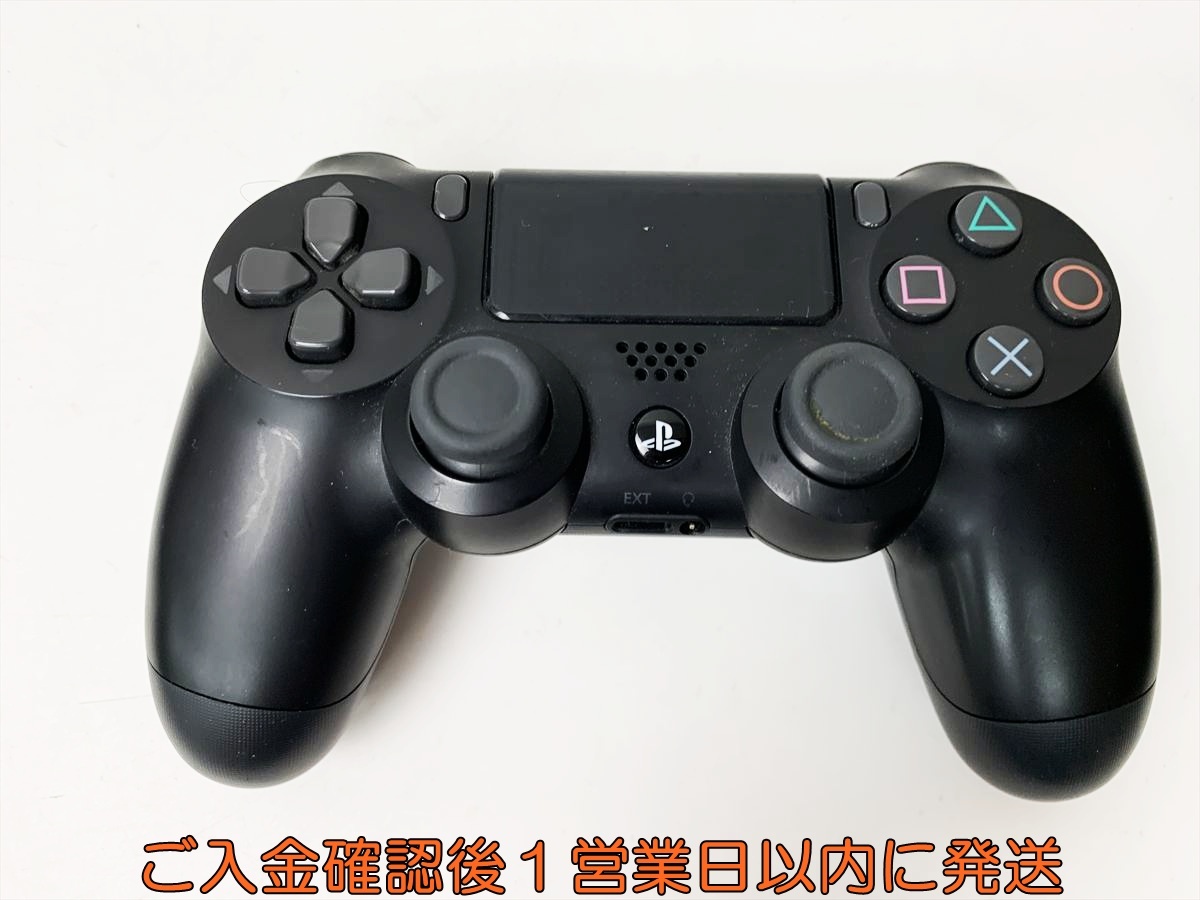 プレイステーション本体 コントローラー キャプチャーボード ジャンク まとめ売り 2025年最新】Yahoo!オークション -ps4 コントローラー ジャンク