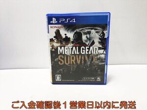 【1円】PS4 METAL GEAR SURVIVE ゲームソフト プレステ4 1A0326-271su/G1