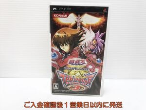 PSP 遊戯王デュエルモンスターズGX タッグフォース3 ゲームソフト 1A0324-271yk/G1