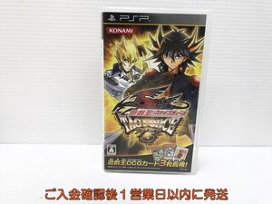 PSP 遊戯王ファイブディーズ タッグフォース6 ゲームソフト 1A0324-272yk/G1