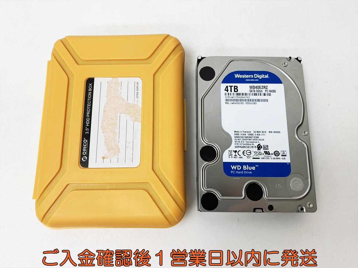【新品未使用】WESTERN DIGITAL 4TB HDD 3.5インチx2台 新品未使用未開封】WESTERN DIGITAL 4TB HDD 3.5インチ