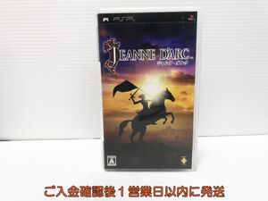 【1円】PSP ジャンヌ・ダルク ゲームソフト 1A0218-205yk/G1