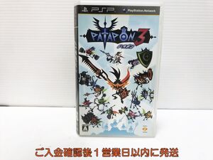 【1円】PSP パタポン3 ゲームソフト 1A0324-240yk/G1
