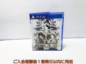【1円】PS4 Caligula Overdose/カリギュラ オーバードーズ ゲームソフト PlayStation4 プレステ4 1A0009-349an/G1