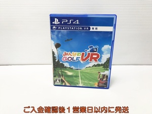 【1円】PS4 みんなのGOLF VR(VR専用) ゲームソフト PlayStation4 プレステ4 1A0009-352an/G1