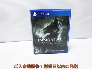 【1円】PS4 イモータル:アンチェインド ゲームソフト PlayStation4 プレステ4 1A0009-353an/G1