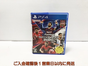 【1円】PS4 eFootball ウイニングイレブン 2020 ゲームソフト PlayStation4 プレステ4 1A0006-383an/G1