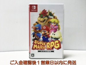 【1円】Switch スーパーマリオRPG ゲームソフト 1A0201-269in/G1