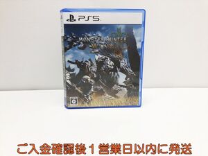【1円】PS5 モンスターハンターワイルズ ゲームソフト プレステ5 1A0030-310su/G1