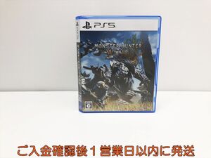 【1円】PS5 モンスターハンターワイルズ ゲームソフト プレステ5 1A0030-312su/G1