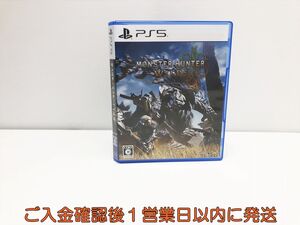 【1円】PS5 モンスターハンターワイルズ ゲームソフト プレステ5 1A0030-314su/G1